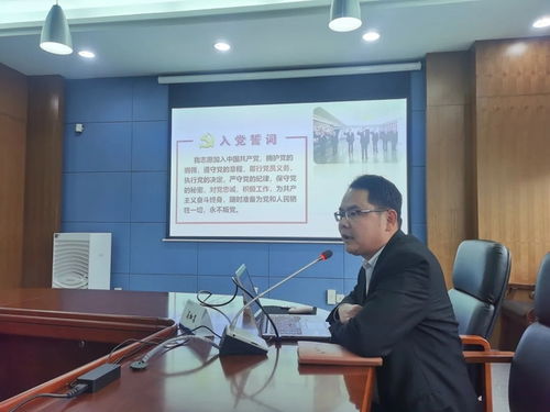 学校开展2021年实习辅导员培训 教育咨询与培训的深度融合