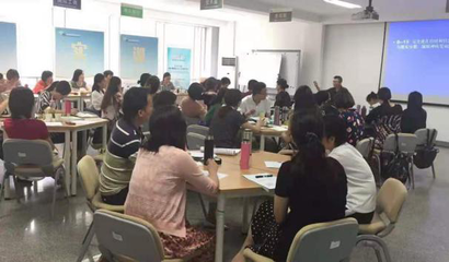 济南二级心理咨询师培训 提升专业能力，赋能教育咨询与培训