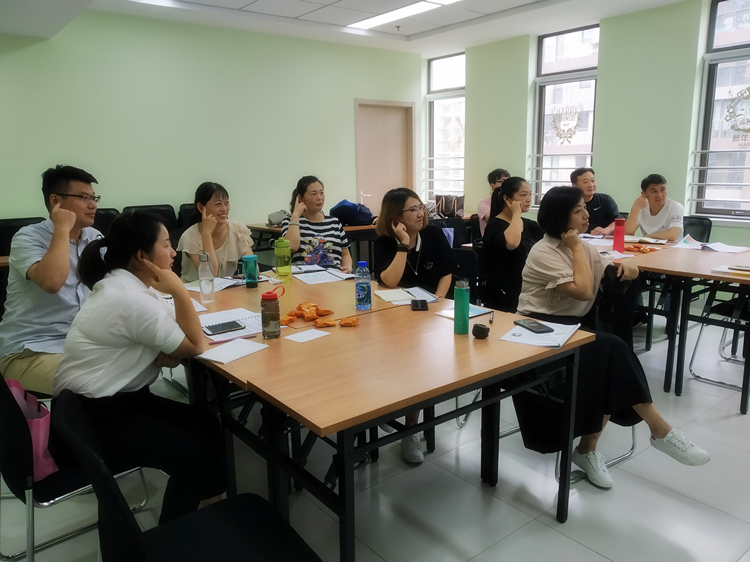 中教国际研学旅行交流中心研学导师培训邀请函