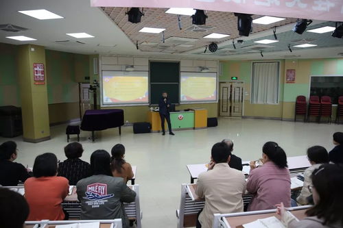 教师培训︱共庆丰稔年 同歌奋斗曲 教育咨询与培训