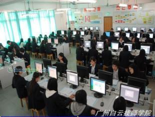 托业培训优选 广州白云技师学院助你高效通关